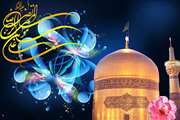 میلاد امام رضا ( ع ) مبارک باد